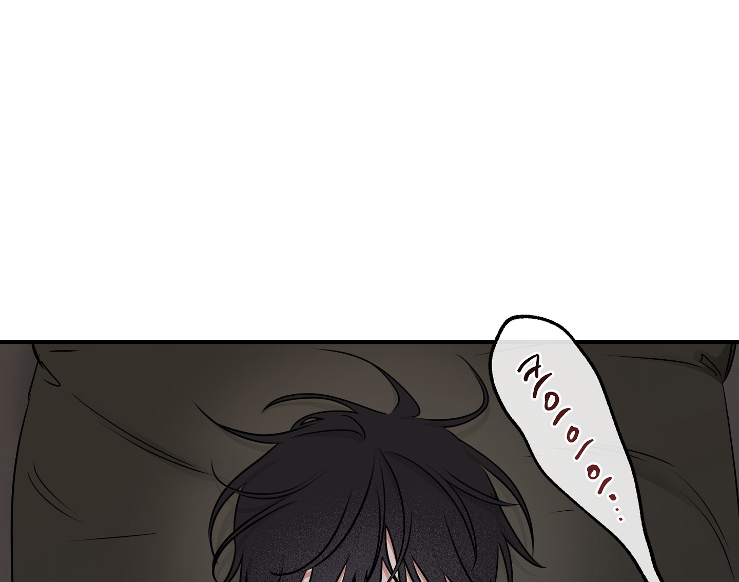 đêm bên bờ biển chapter 81.2 60