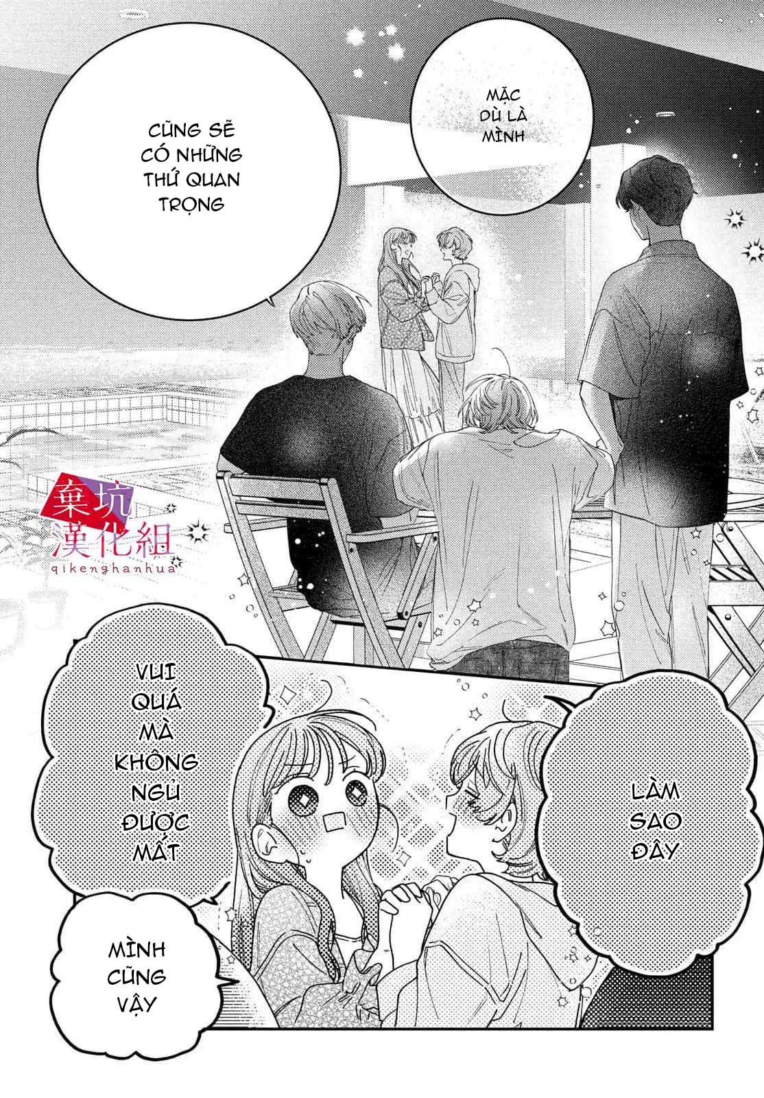 làm tình đầu của tôi một lần nữa nhé chapter 8.1 16