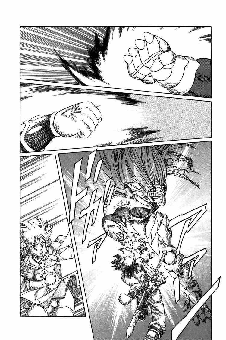 dragon quest - dấu ấn rồng thiêng chapter 243 7