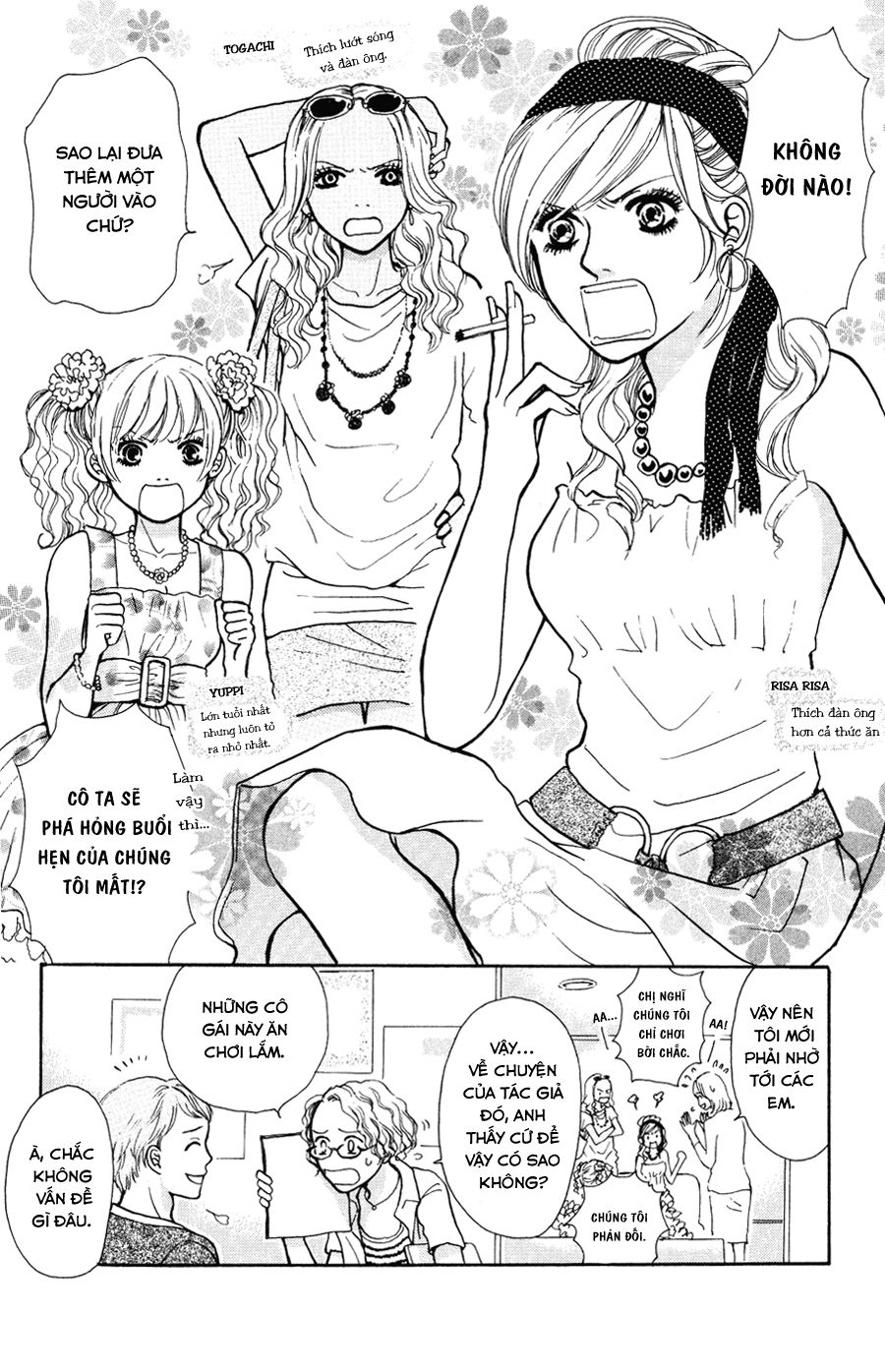 momoiro heaven chapter 4 12