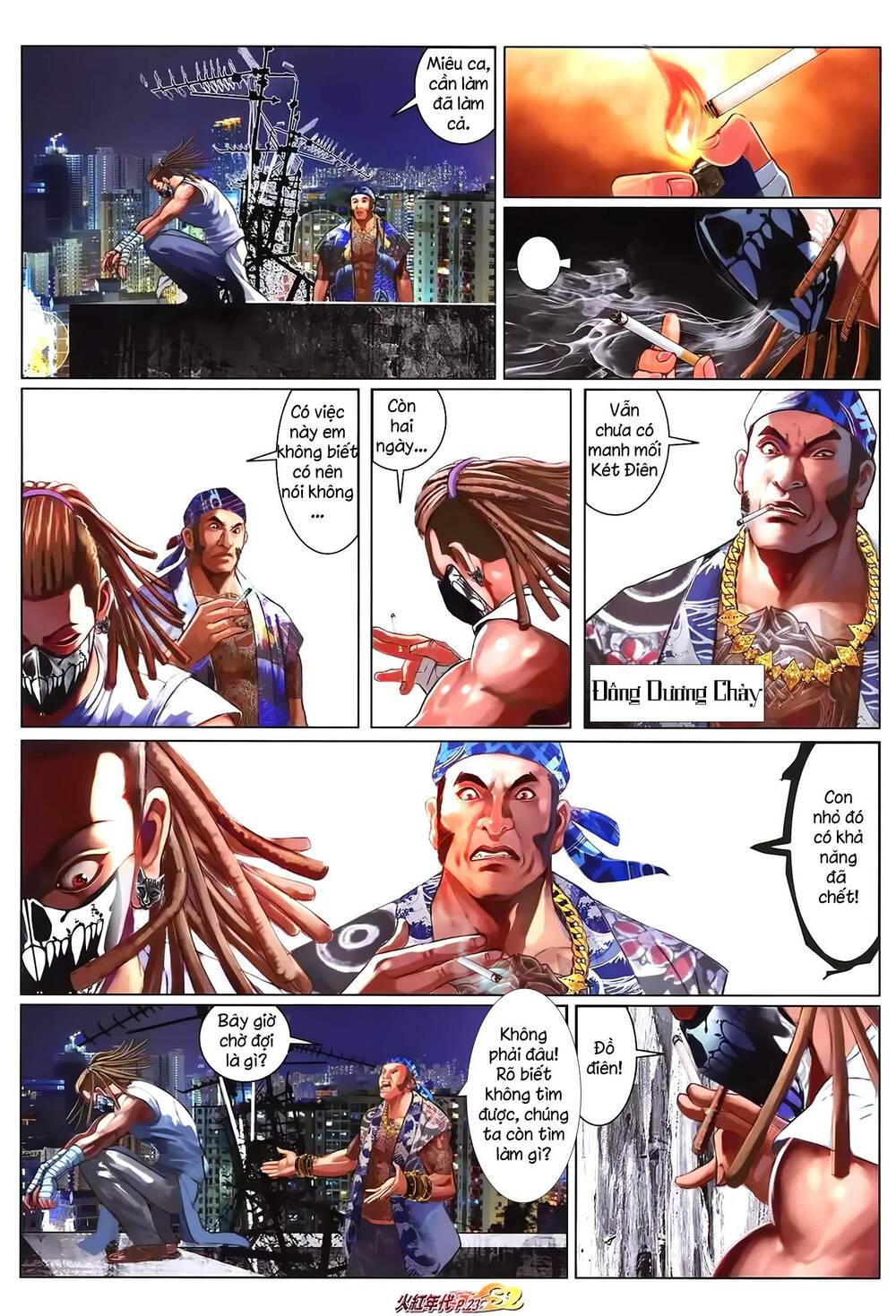 hỏa hồng niên đại hắc cốt đường chapter 1297 8