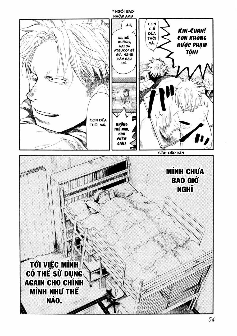 again!! chapter 67 19