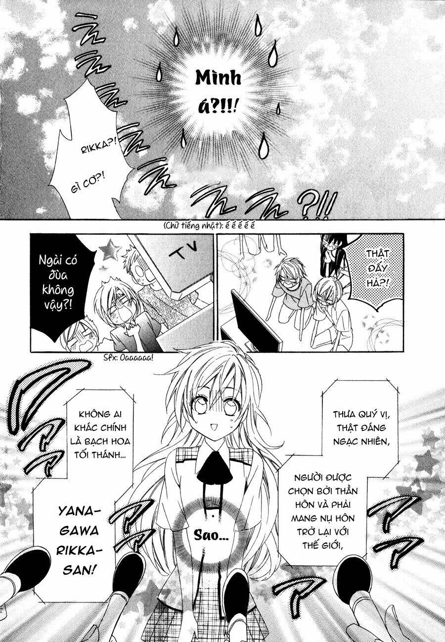 kami-sama gakuen armeria chapter 11 20