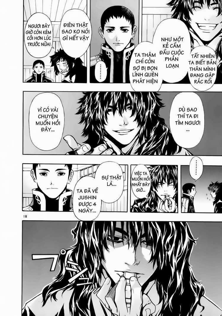shin angyo onshi (tân ám hành ngự sử) chapter 61 19