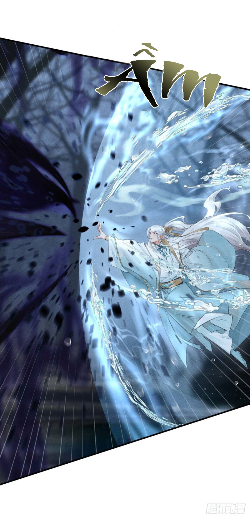 mưu đồ bất quỹ chapter 7 16