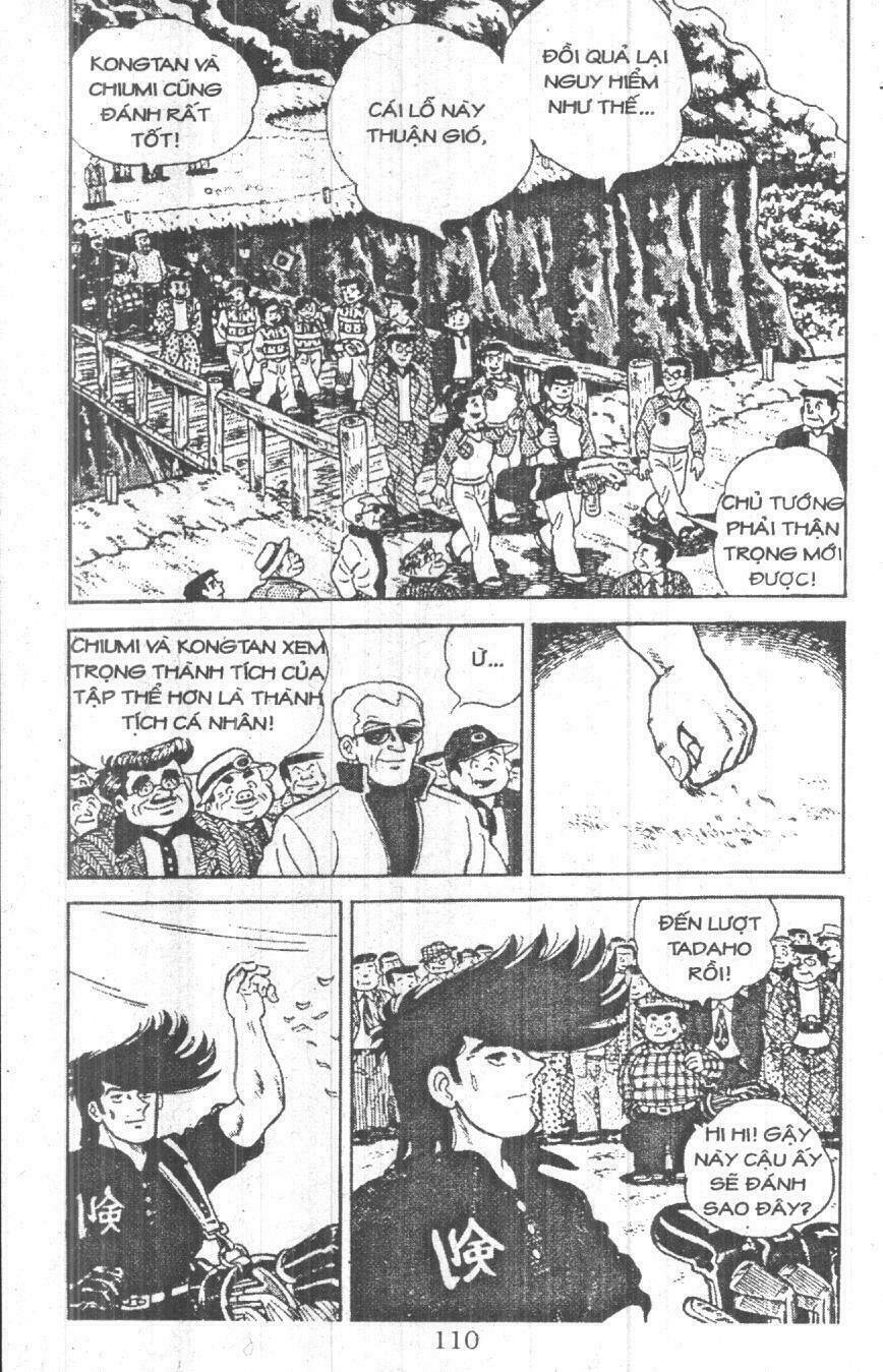 ashita tenki ni naare chapter 5 108