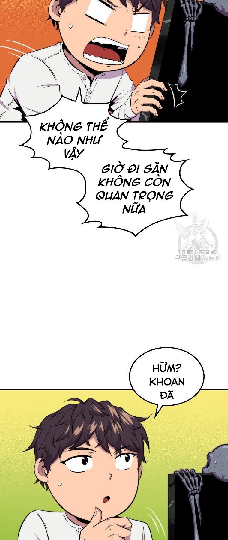 tôi thăng cấp trong lúc ngủ chapter 24 70