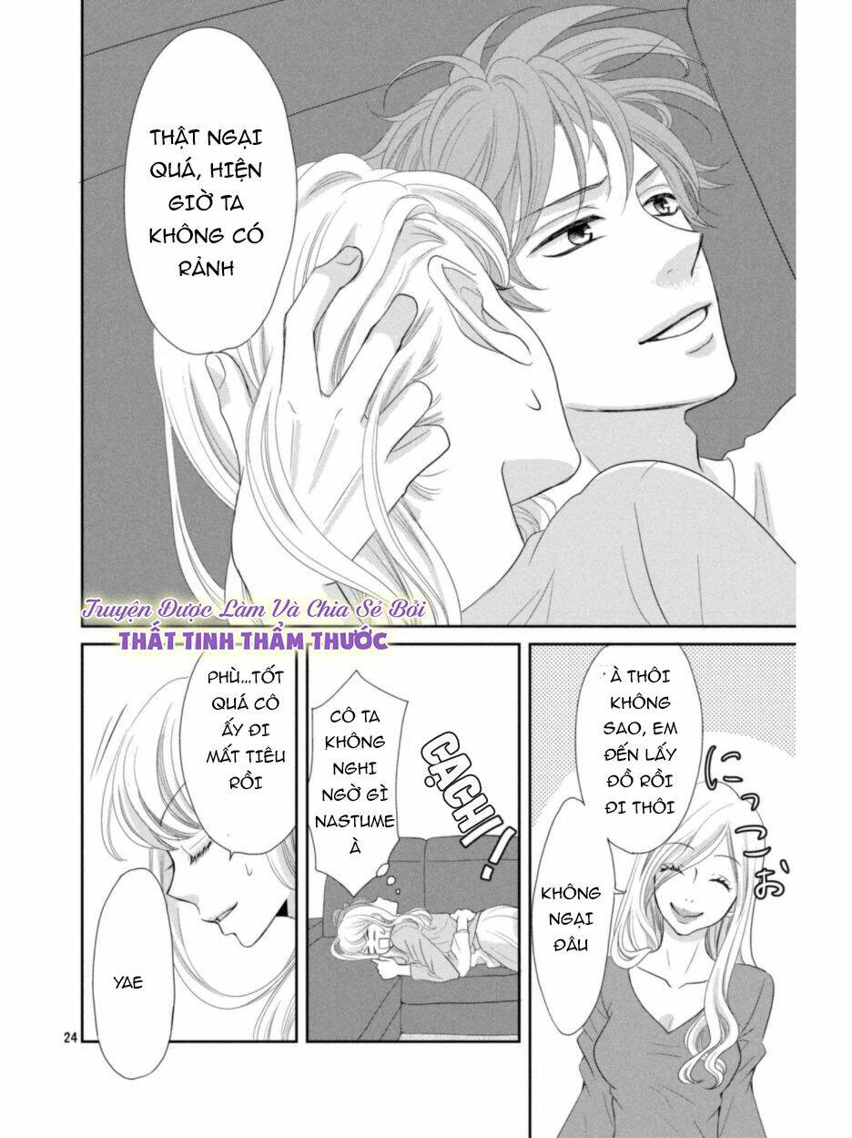 kekkon shiyou chapter 1 24