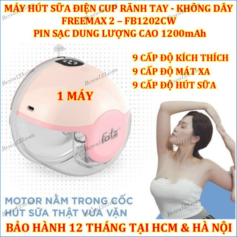 MÁY HÚT SỮA ĐIỆN RẢNH TAY VÀ KHÔNG DÂY CÓ PIN SẠC FREEMAX 2 FATZBABY FB1202CW /2 CHIẾC
