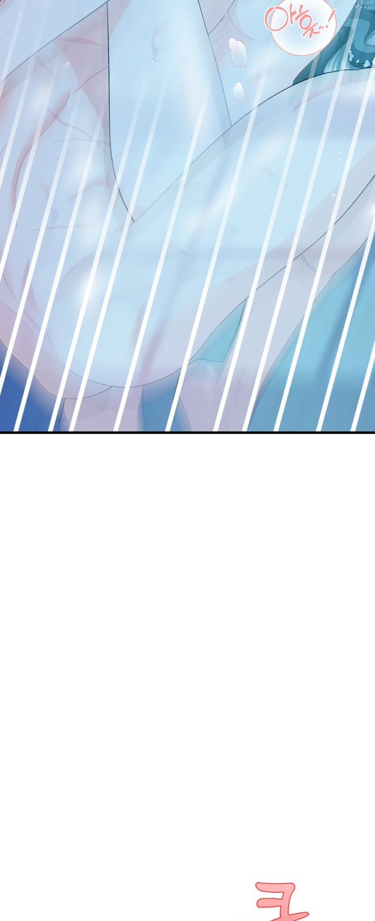 [18+] tôi đã kết hôn với kẻ thù giết cha mẹ chapter 3.2 38