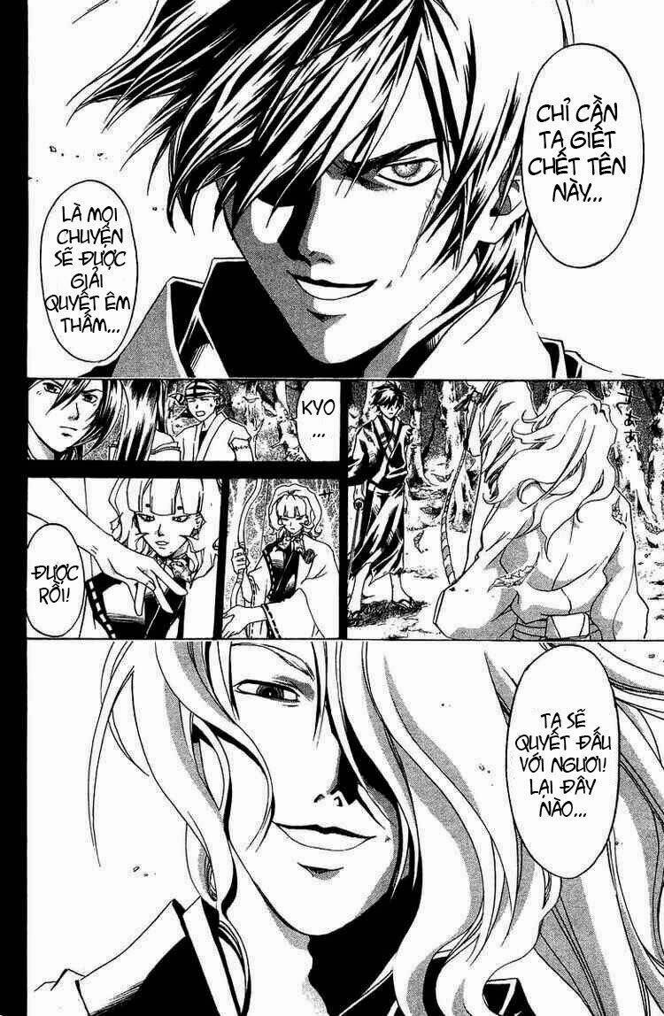 mắt quỷ kyo chapter 67 5