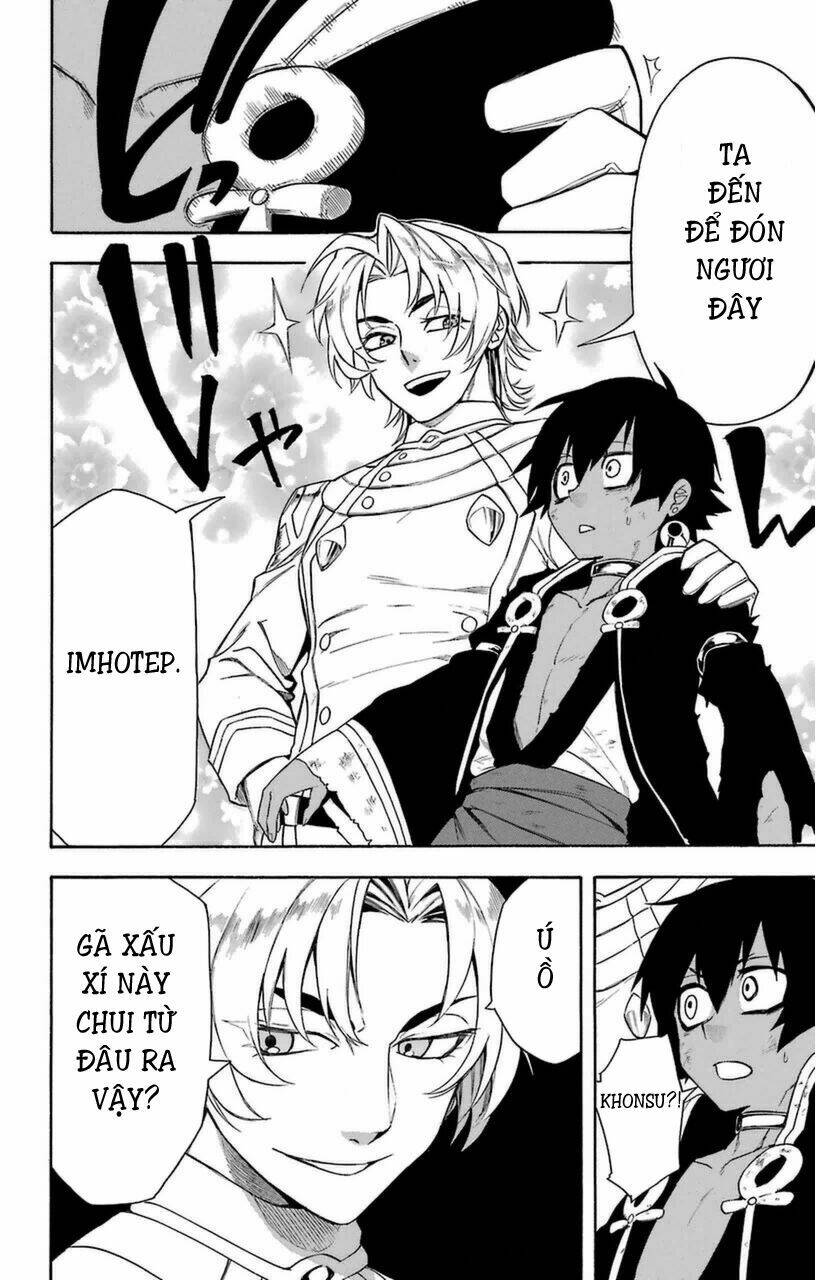 great priest imhotep chapter 9 43