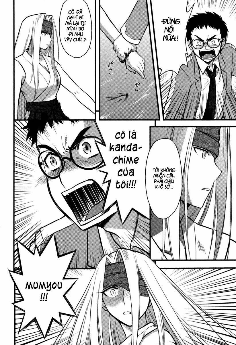 kandachime chapter 5 27