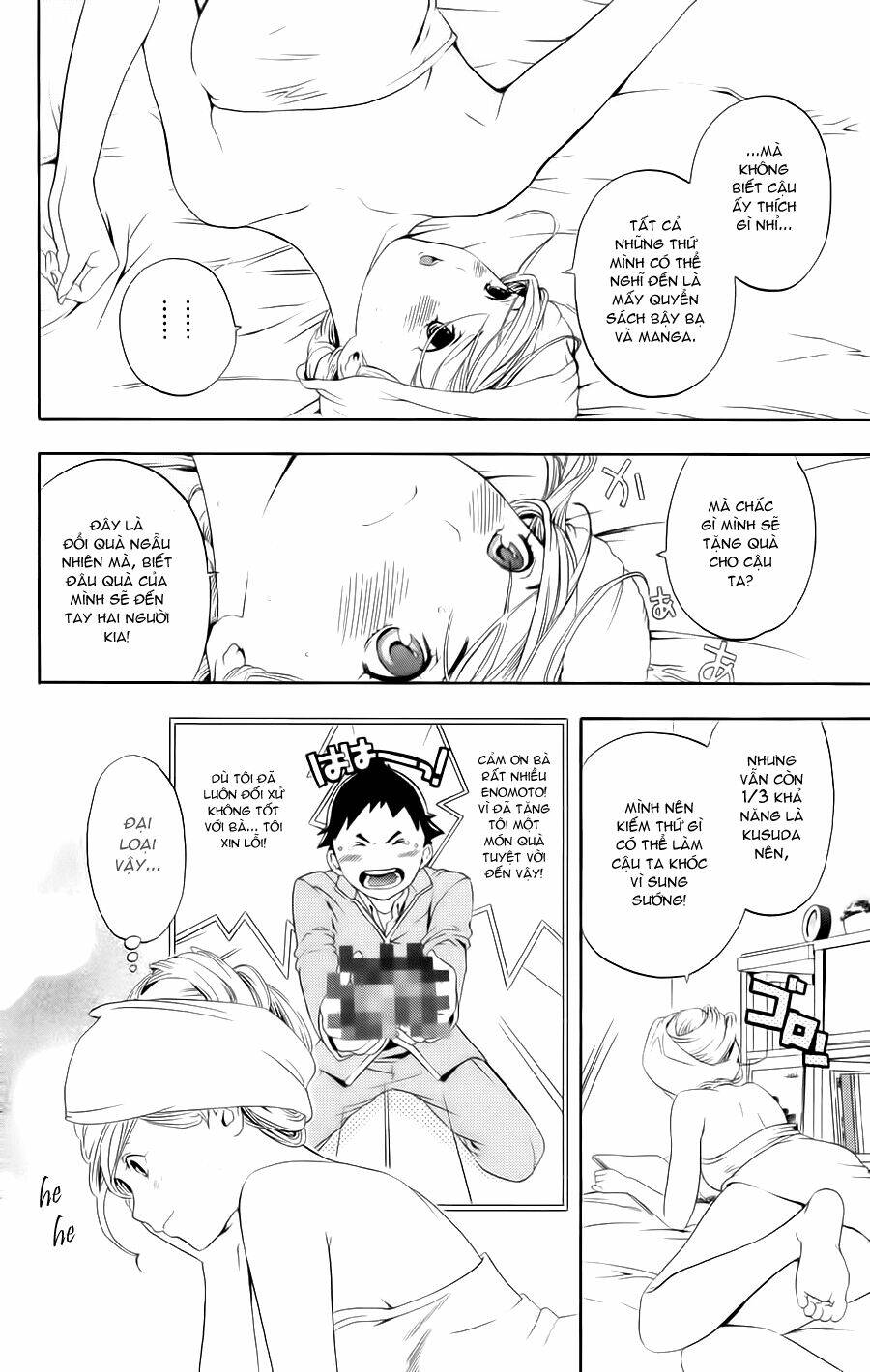 hatsukoi limited chapter 11 11