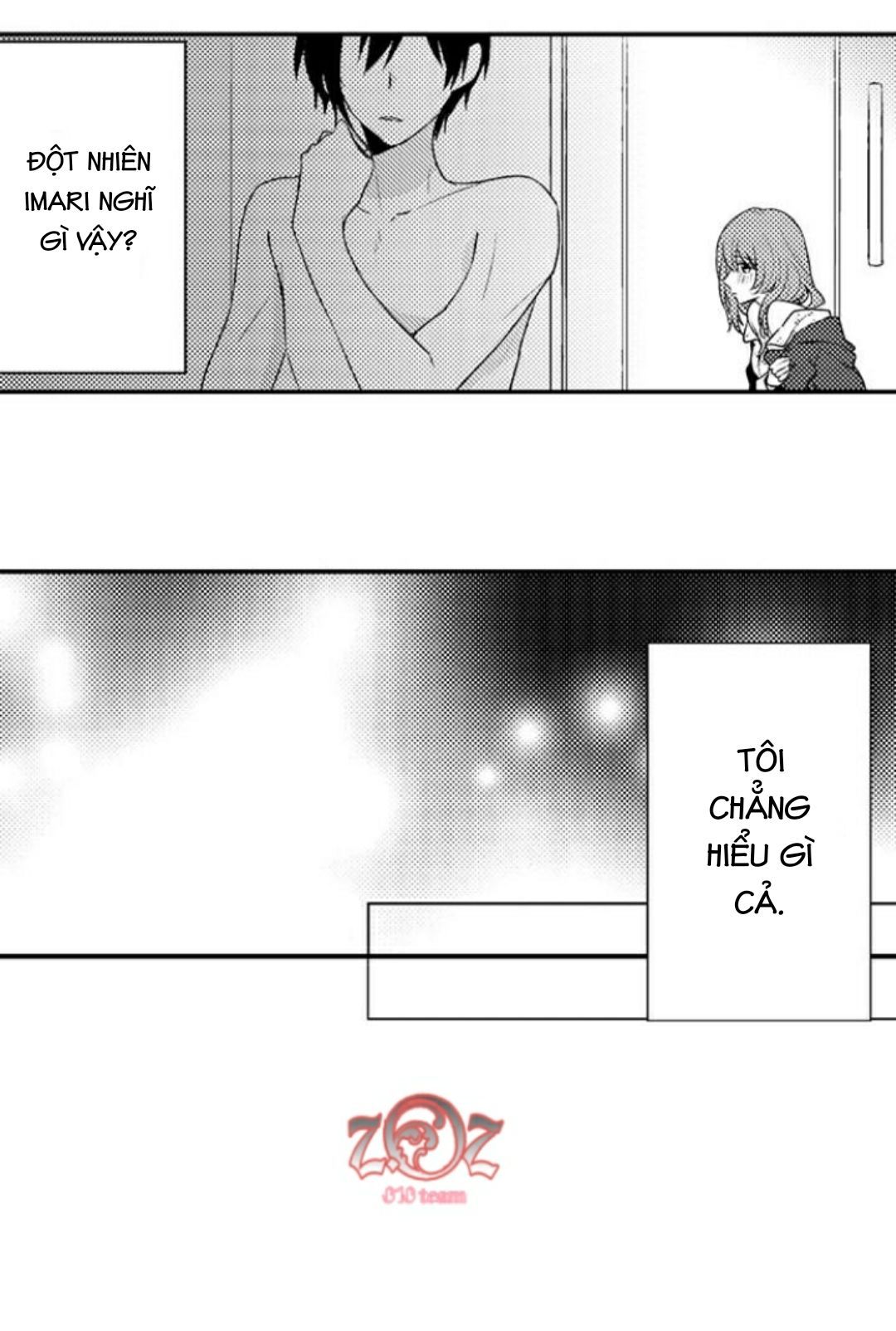 oyama no, otoko na sugao ~ chanto ore wo miteitte chapter 3 8