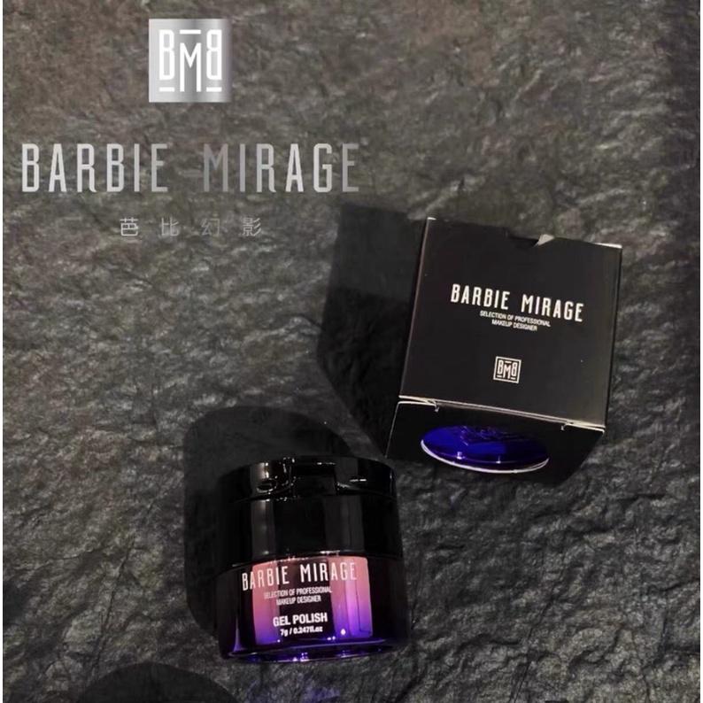 Gel nhũ siêu sáng BARBIE MIRAGE, gel nhũ vẽ viền