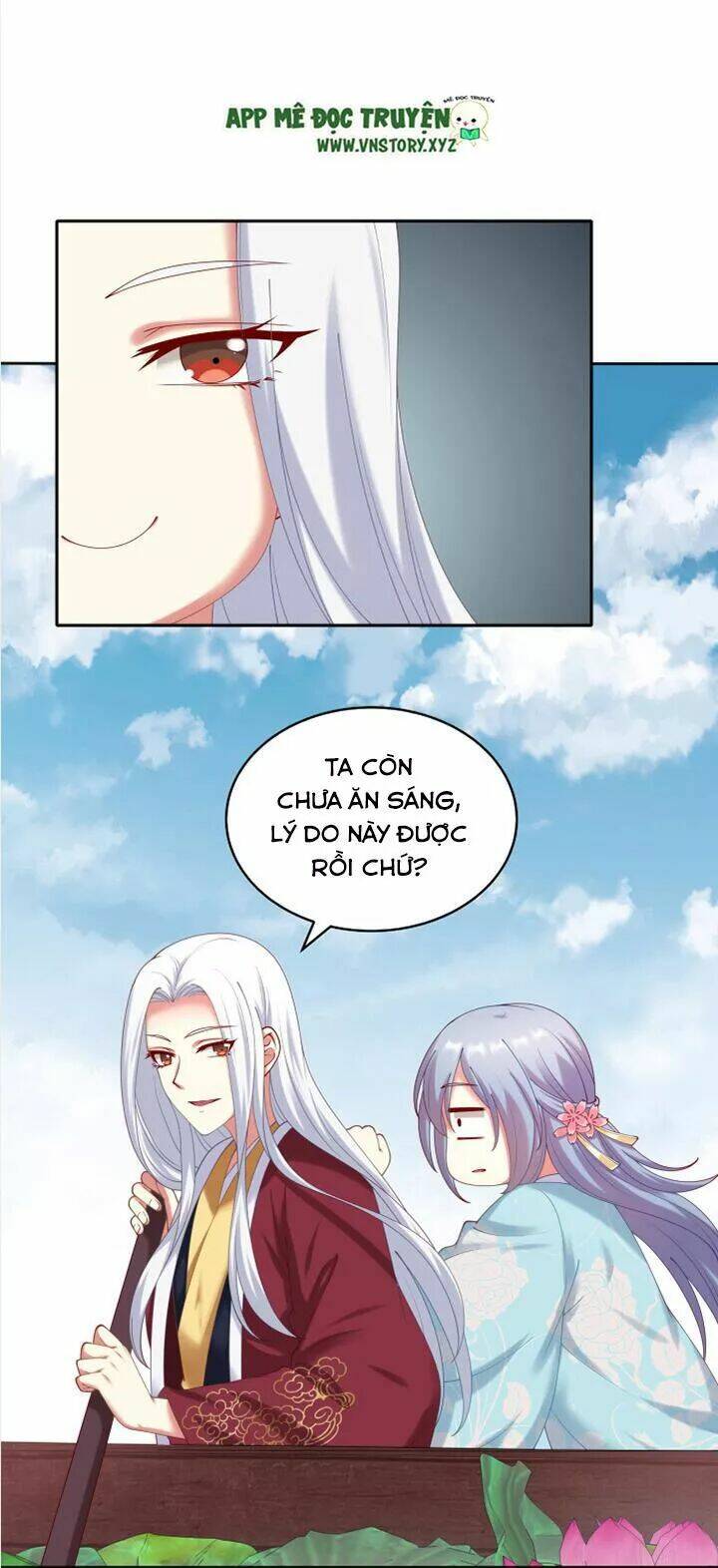 đô đốc đại nhân sủng thê kí chapter 54 13