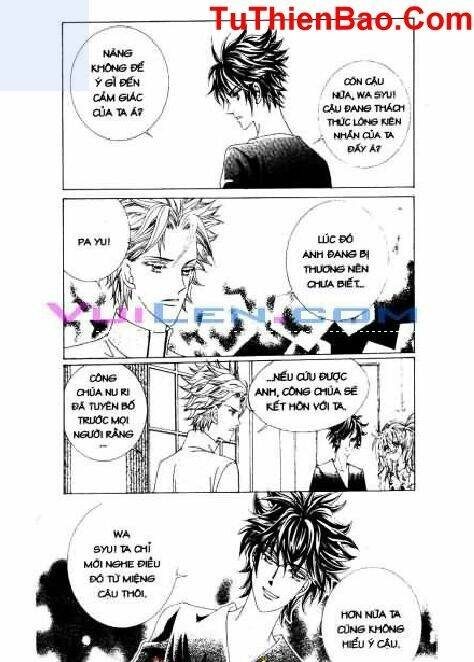 personalized princess chapter 8 99