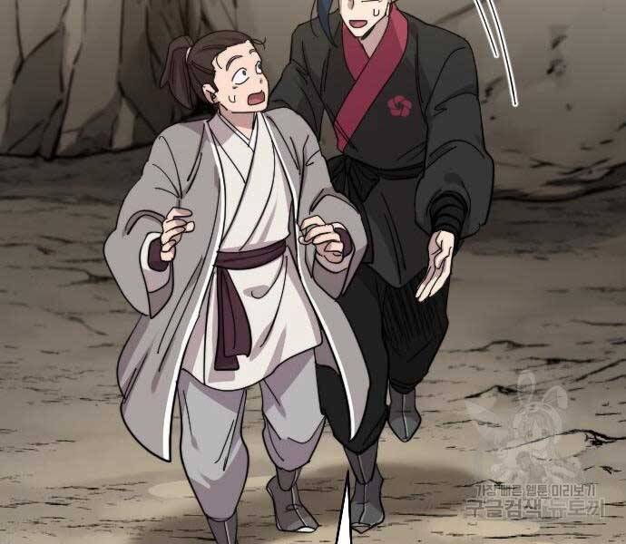 Hoa Sơn Tái Xuất chapter 72.5 140