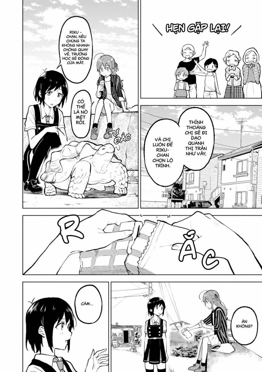 a tropical fish yearn for snow chapter 2 16