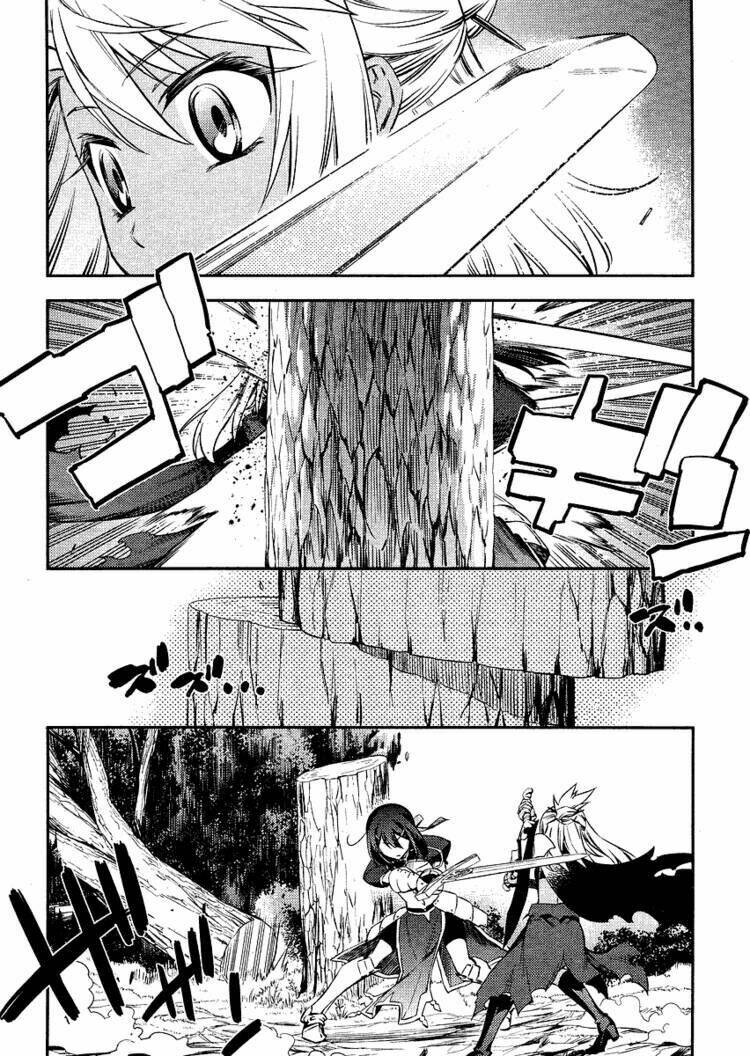 fate/kaleid liner prisma illya 2wei! chapter 9 16