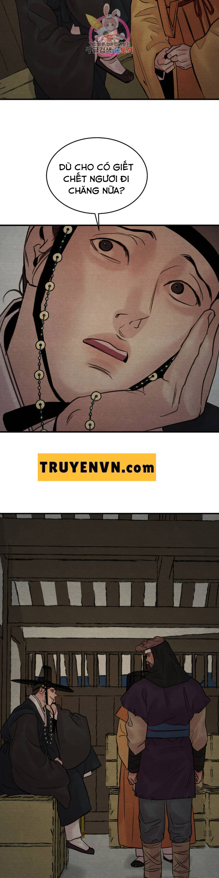 dạ ký chapter 76.1 19