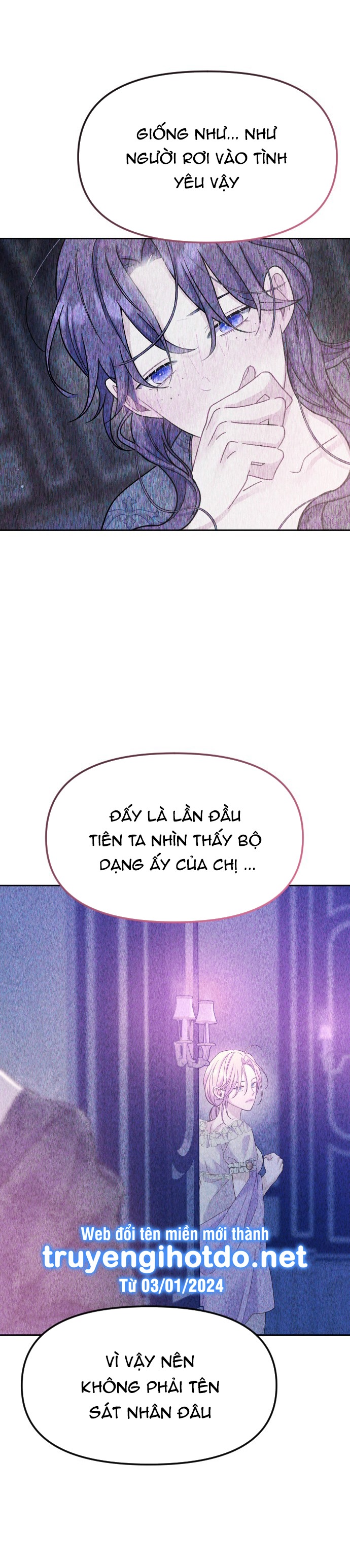 Yêu Hoặc Chết chapter 12.1 - Trang 50