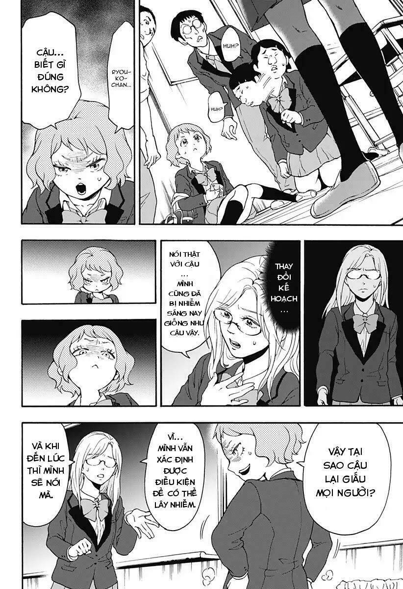 tomogui kyoushitsu chapter 23 7