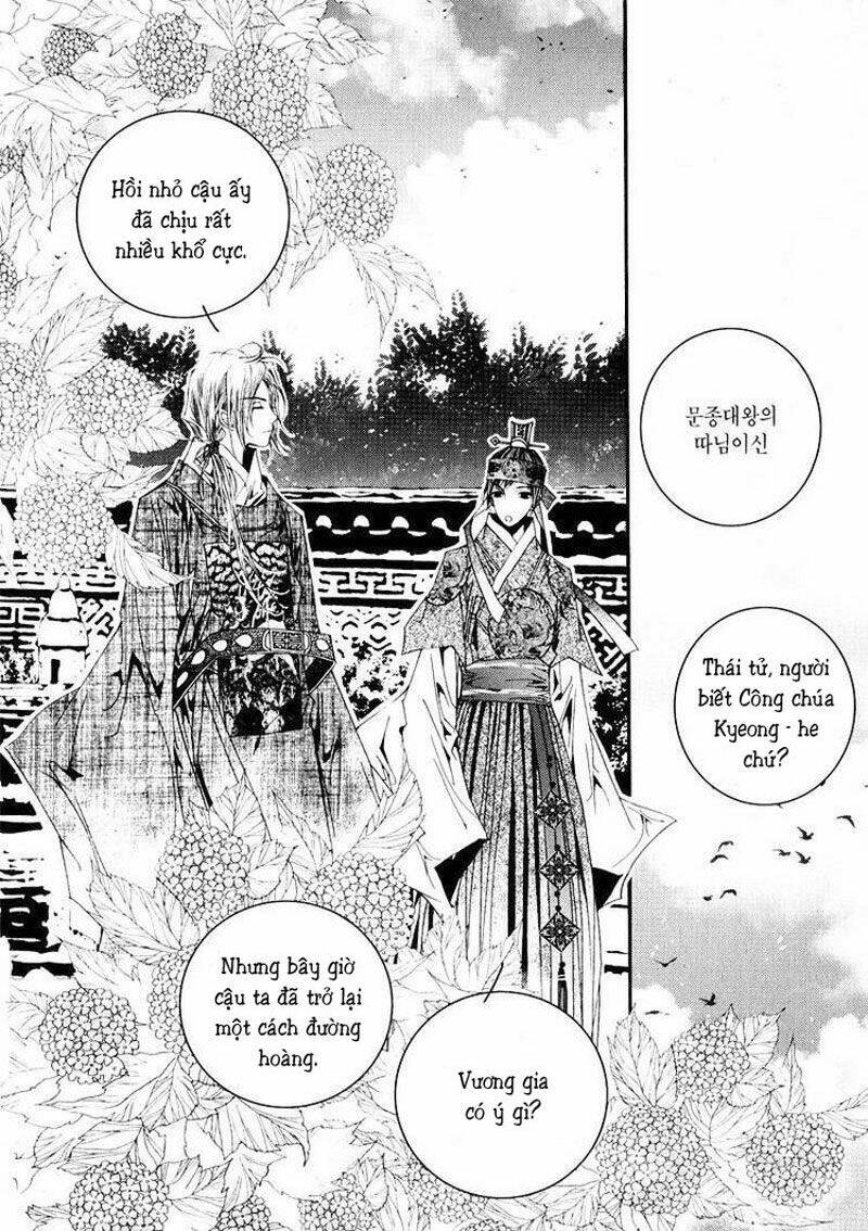 yeonmo - hoàng đế giả trai chapter 6 5