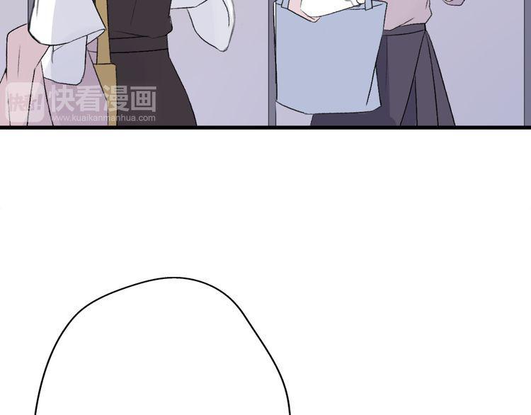 cuộc chiến tình yêu chapter 32 120