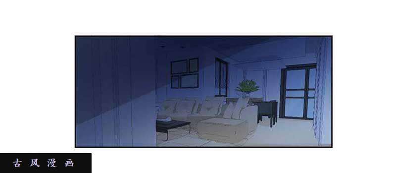 anh trên thiên đường, tôi dưới địa ngục chapter 16 28