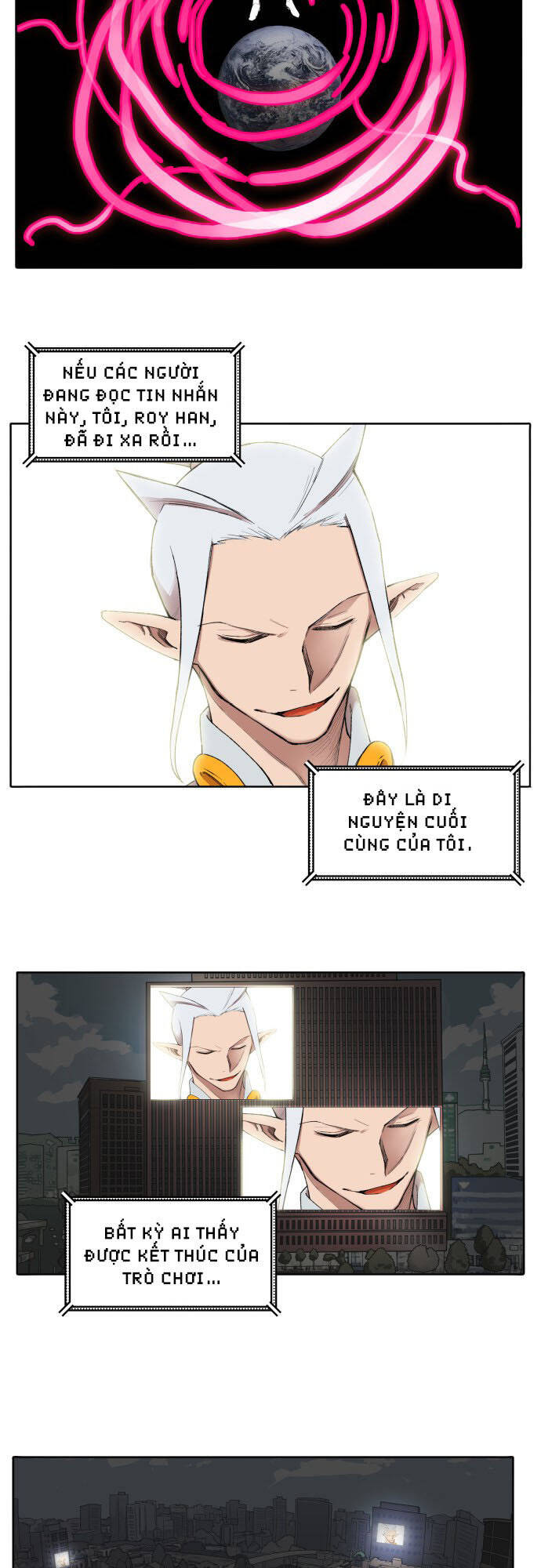 hard core leveling warrior ss2 chapter 174 56