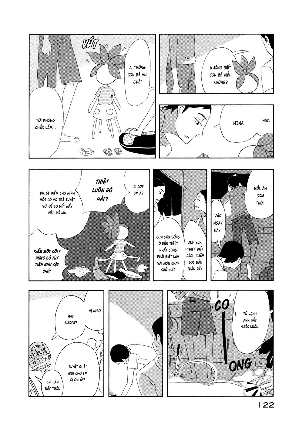 haruko ichikawa sakuhinshuu chapter 3 28