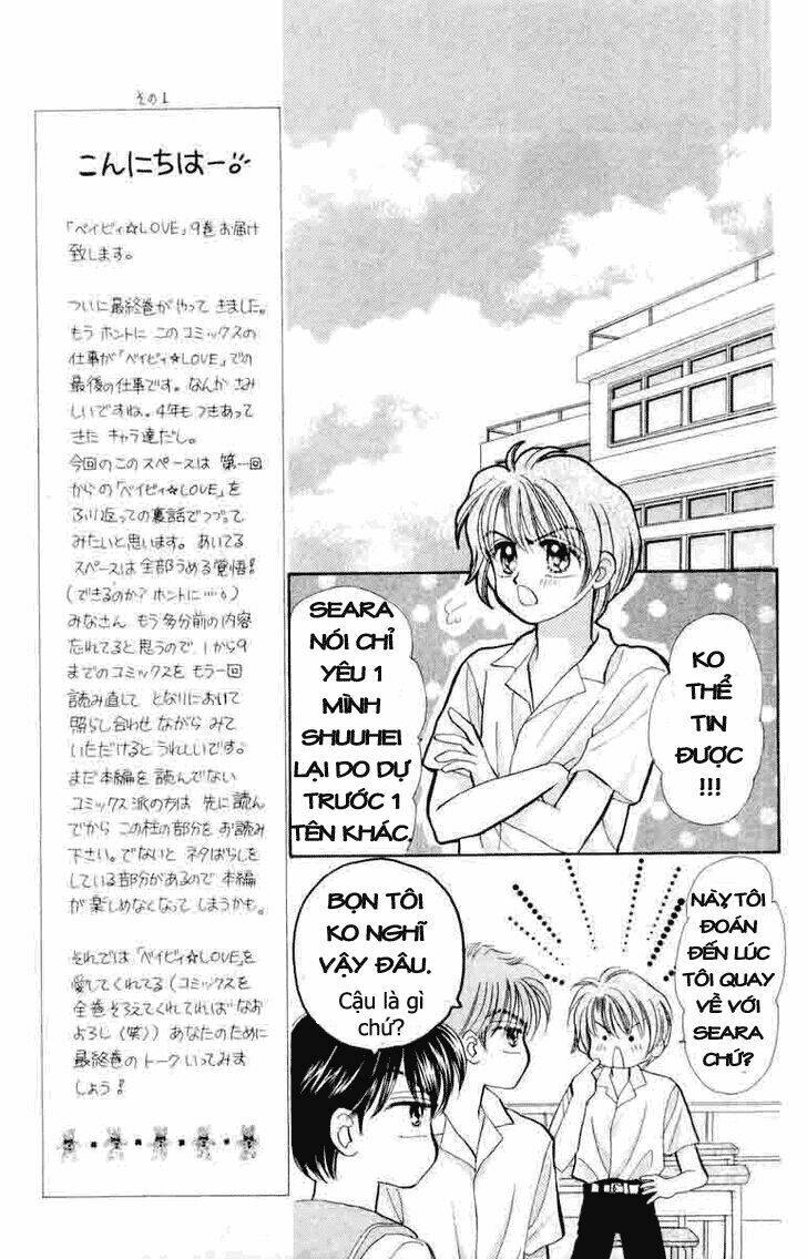 baby love chapter 41 13