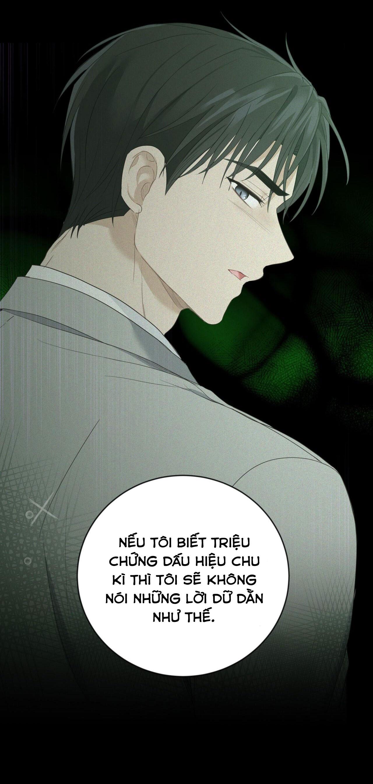 vị ngọt không đường (sweet not sugar) chapter 17 27