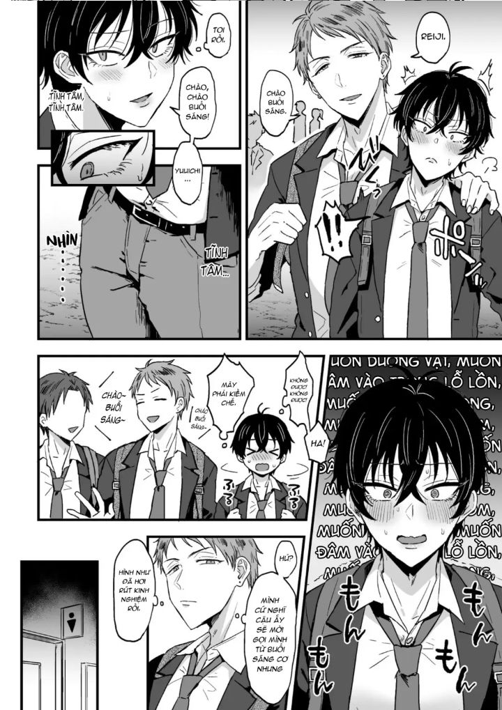 suki de, suki de, sukisugite. zenpen chapter 1.2 9