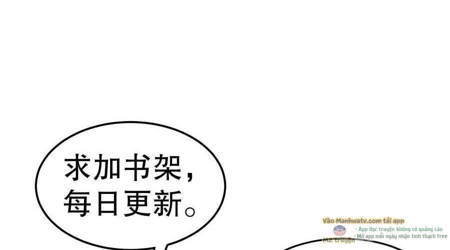 nhìn thấy thanh máu, ta xử tội thần linh chapter 96 143