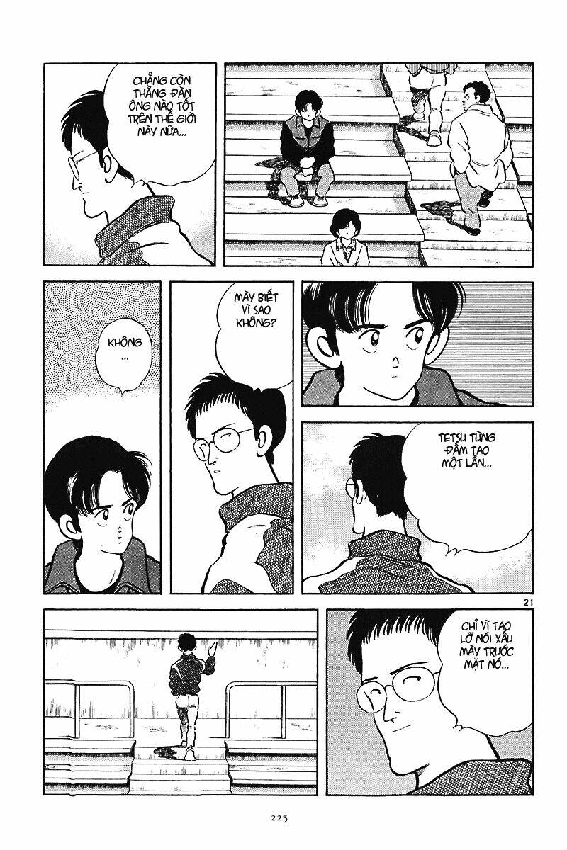 short program 2 chapter 1 21