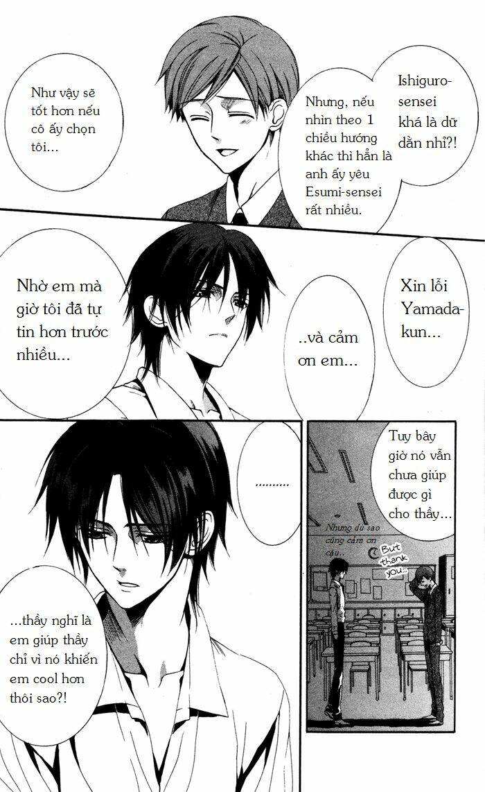 ojousama to youkai shitsuji chapter 2 42