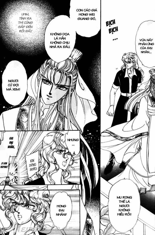 pearl grudge chapter 1 17