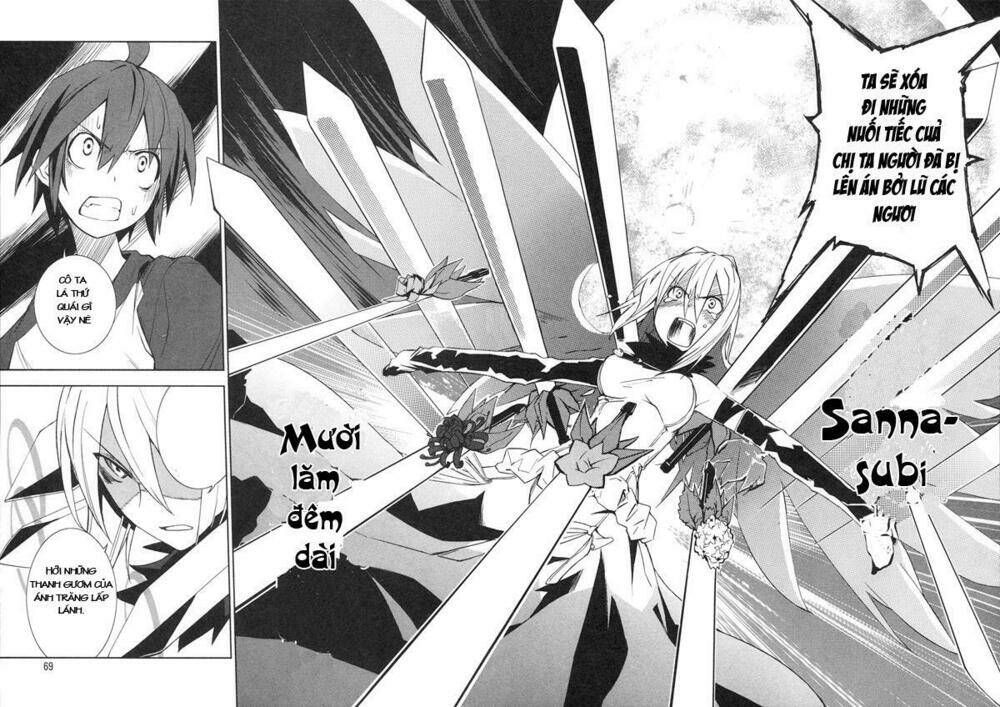 yumekui merry chapter 9 17