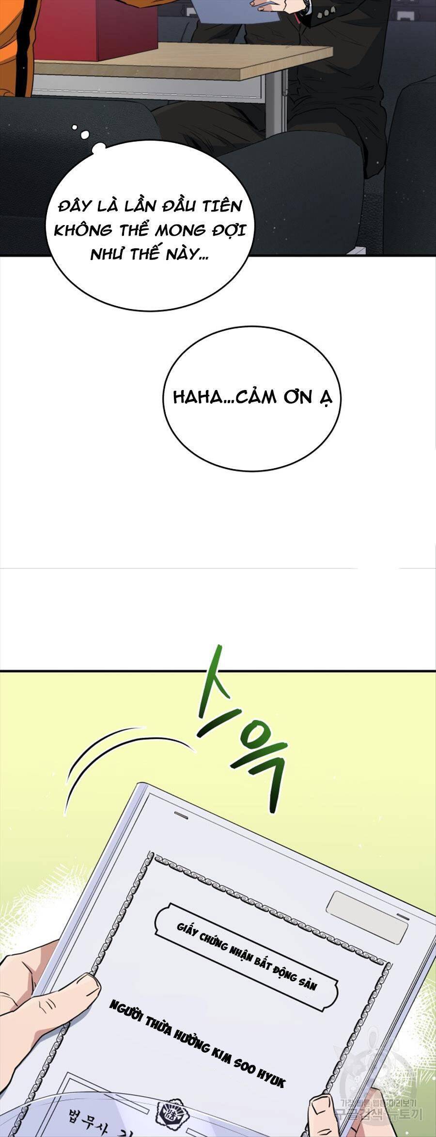 hệ thống oán hận của ta chapter 64 13