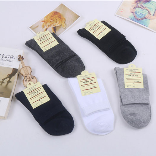 Set 7 Đôi Vớ trơn Nam Nữ cổ cao chuẩn xuất Nhật