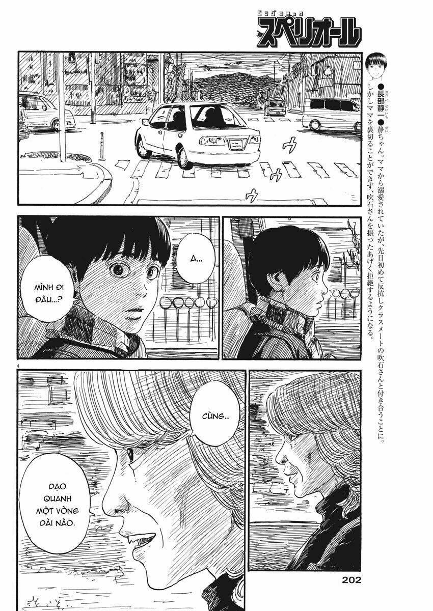 chi no wadachi chapter 66 6