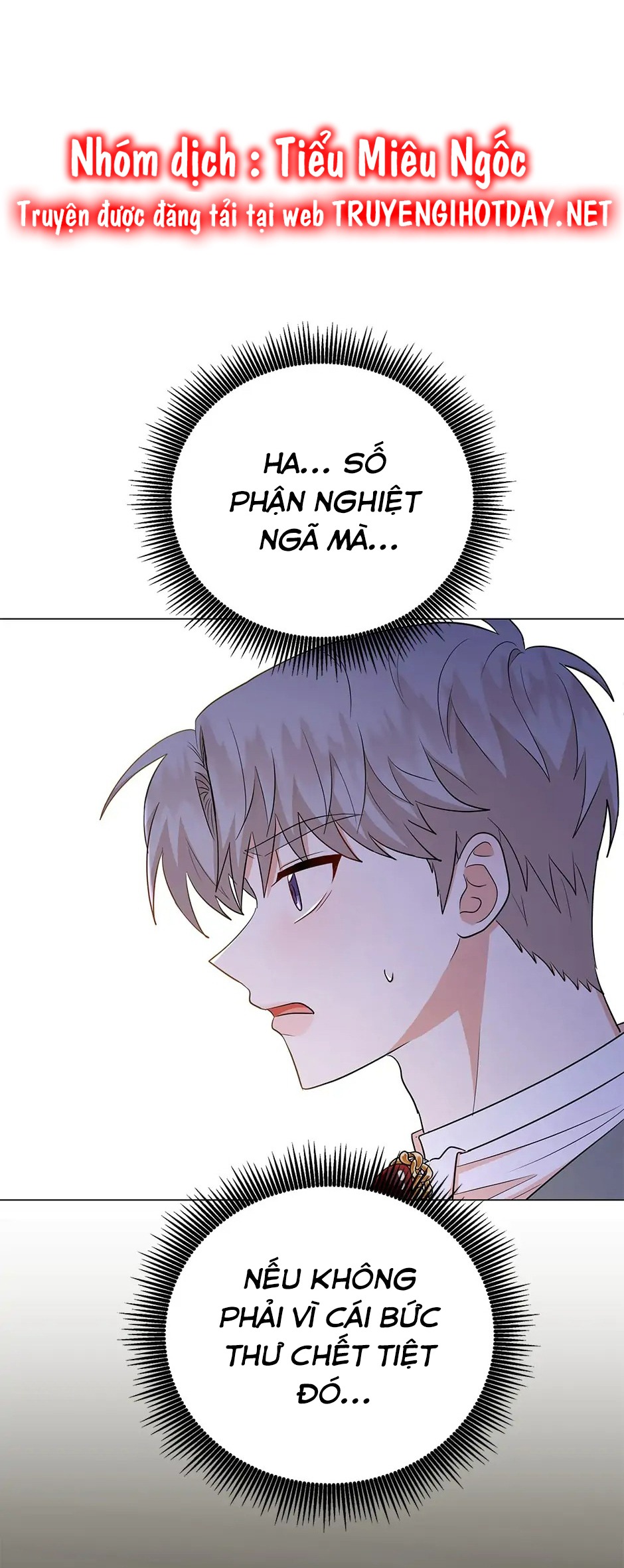 diễn vai ác nữ cũng thật khó khăn chapter 60 12
