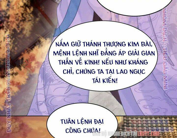 trọng sinh bá sủng nhiếp chính vương quá mạnh mẽ chapter 166 39