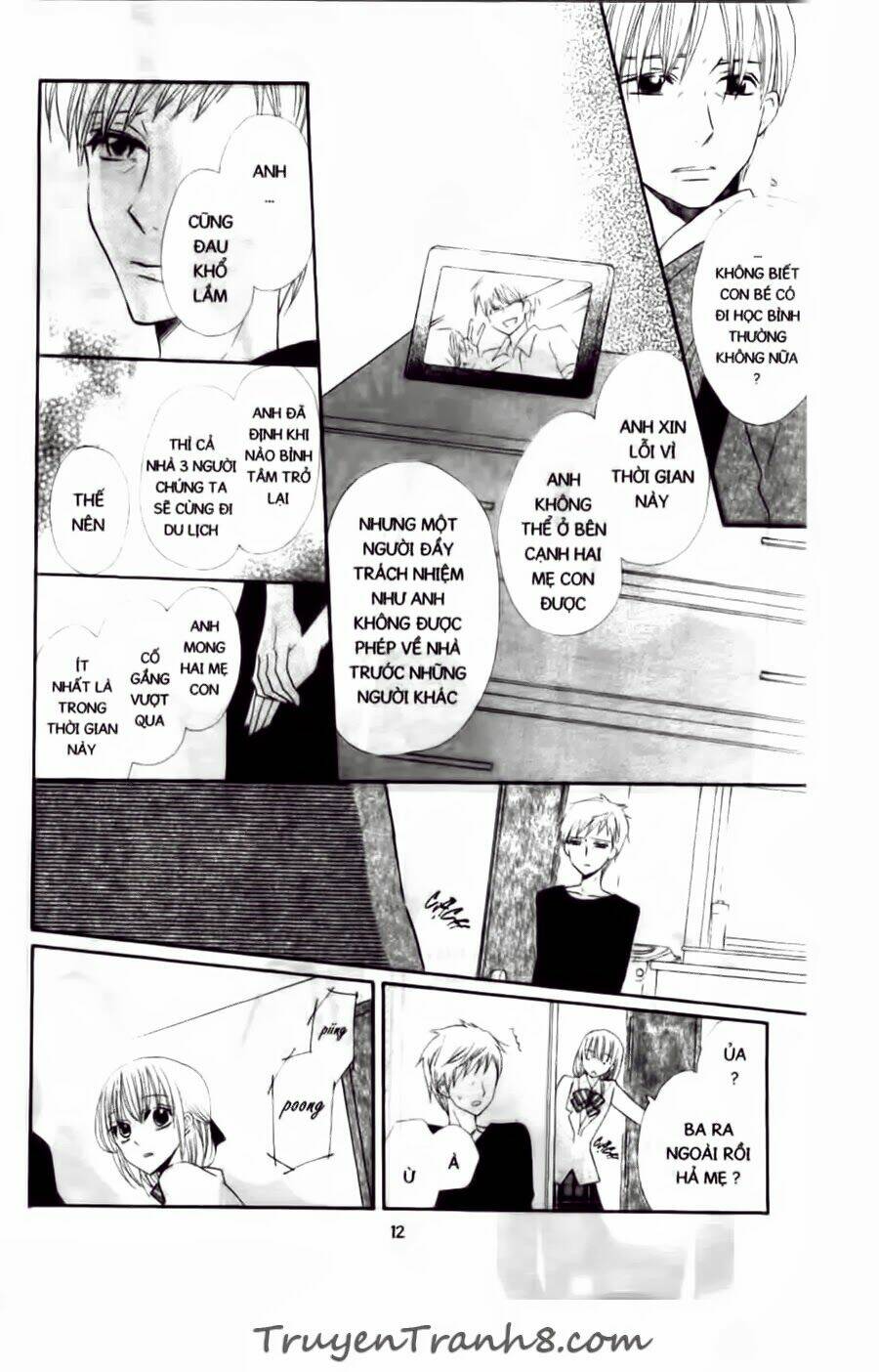 with!! chapter 15 13