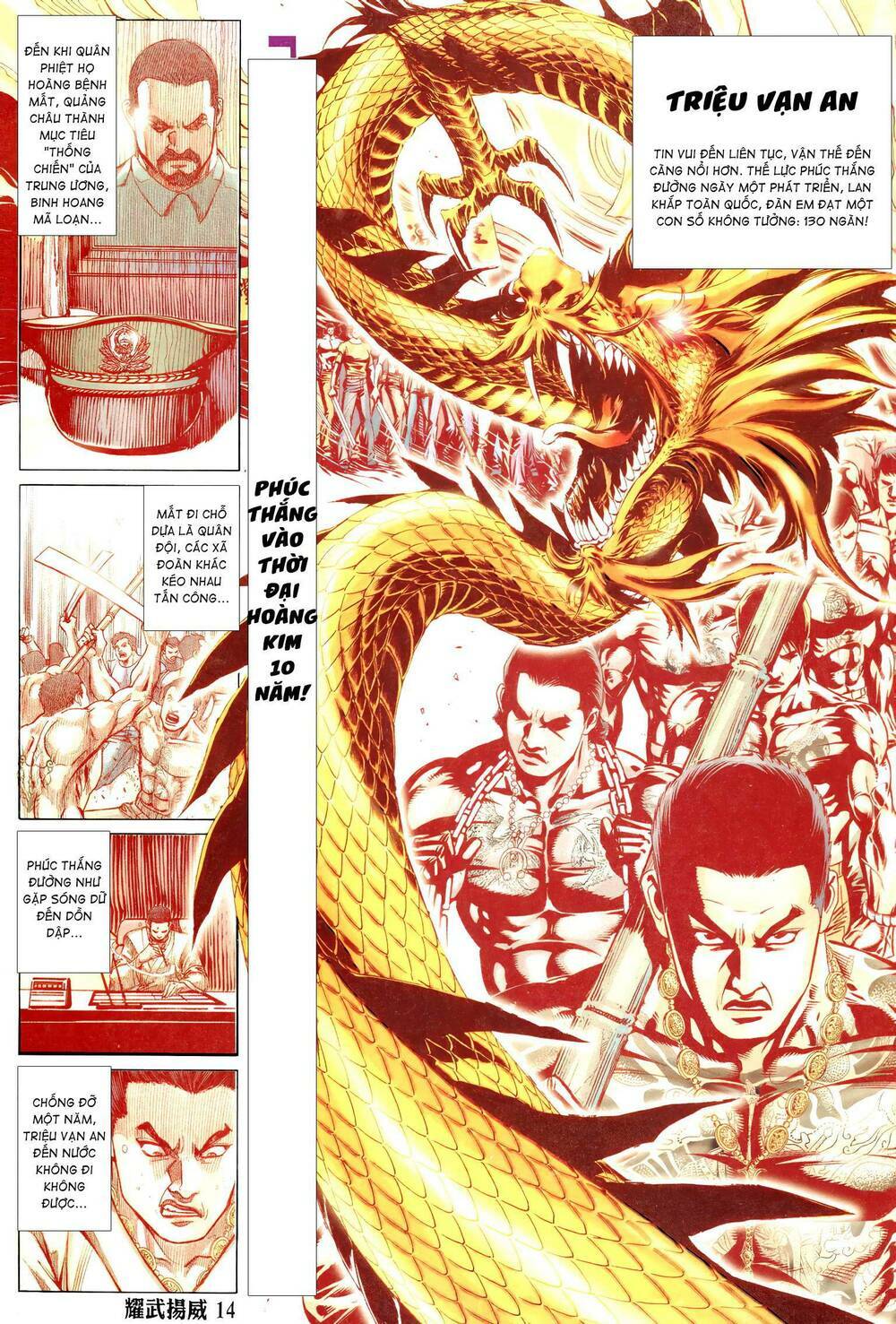 diệu võ dương oai chapter 315 12