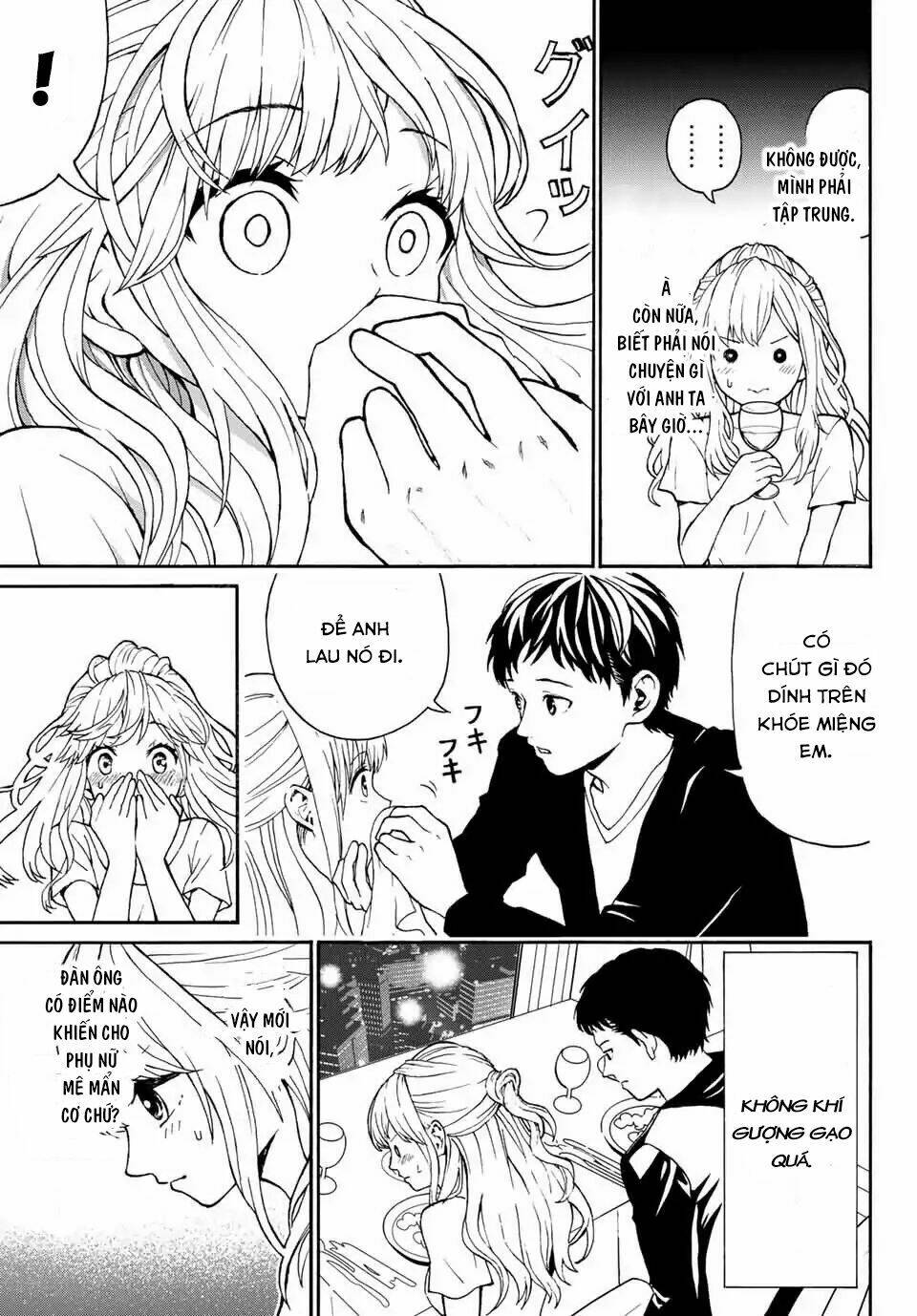 kiss me or i'll die chapter 2 25