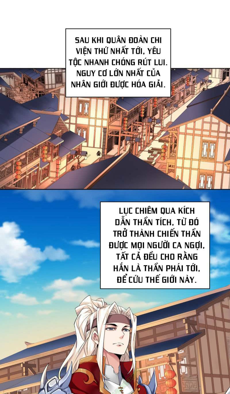 thần thương dị yêu lục chapter 12 25